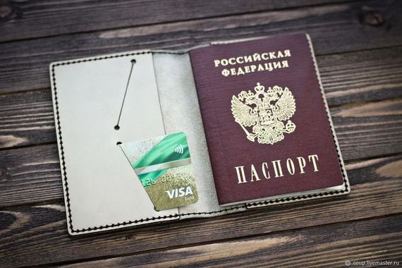 прописка в Моршанске